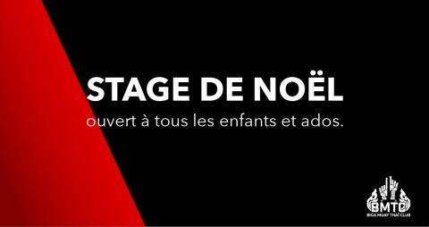 STAGE DE NOËL